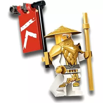 Мини-фигурка Lego Ninjago Wu Sensei