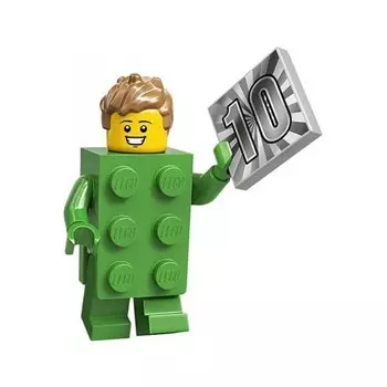 Мини-фигурка в кирпичном костюме Lego Series 20