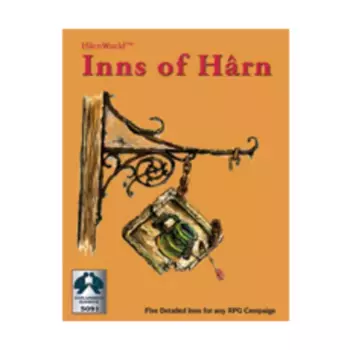 Мини-гостиницы Харна, Harn - Supplements