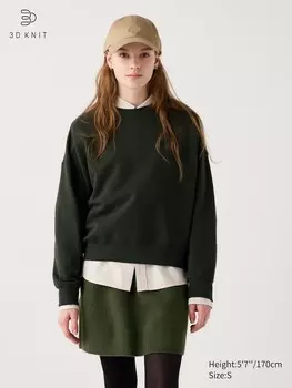 Мини-Юбка из 3d вязаной пряжи-суфле Uniqlo, зеленый