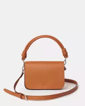 Мини кожаная сумка через плечо с дополнительной ручкой Zubi, коричневый