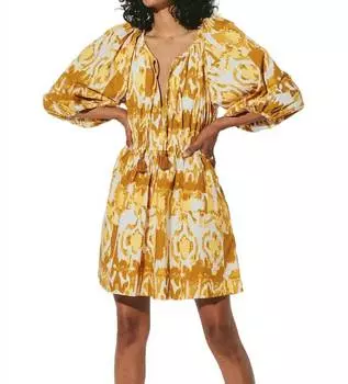 Мини-платье Aubrey в акварельном икате Cleobella, цвет watercolor ikat