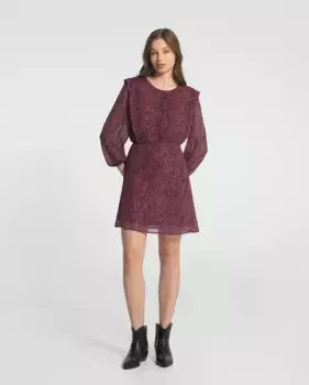 Мини-платье с геометрическим принтом и пышными рукавами Noon, розовый