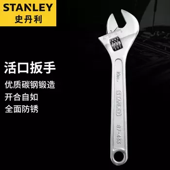 Мини-разводной ключ Stanley Открытый разводной ключ Разводной ключ с гладкой ручкой 4 дюйма 87-430-1-23