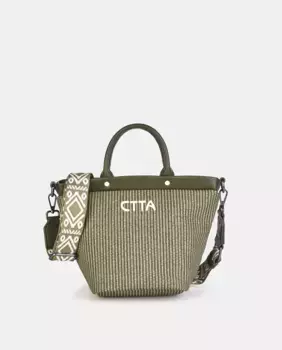 Мини-шопинг в зеленом цвете Caminatta, зеленый