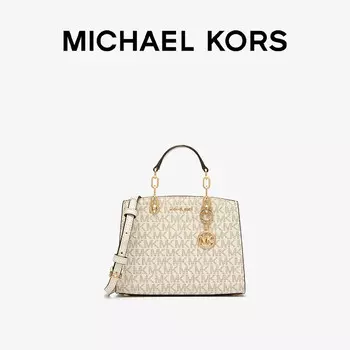 Мини-сумка через плечо Michael Kors Cynthia, темно-коричневый