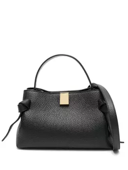 Мини-сумка Gyoza Yuzefi, черный