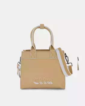 Мини-сумка на молнии и дополнительной ручке Caminatta, коричневый