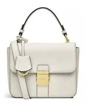 Мини-сумка с клапаном Hanley Close Radley London, тан/бежевый