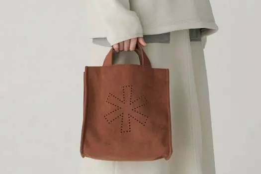 Мини-сумка-тоут из веганской кожи коричневого цвета Snow Peak