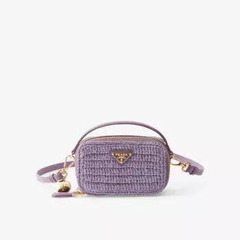 Мини-Сумочка из кожи и вязания крючком Prada, фиолетовый
