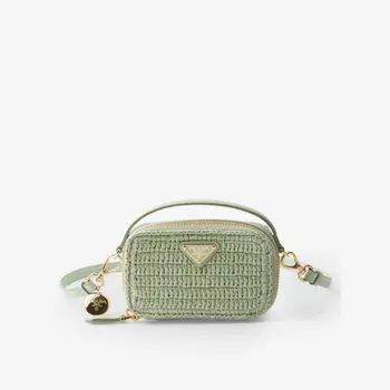 Мини-Сумочка из кожи и вязания крючком Prada, зеленый
