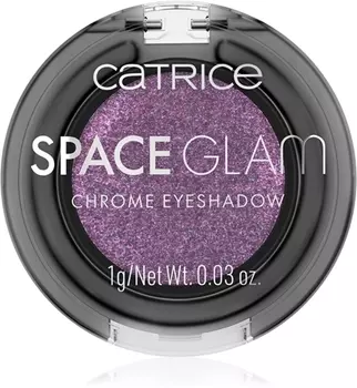 Мини тени для век Catrice Space Glam, 020 Supernova 1 g