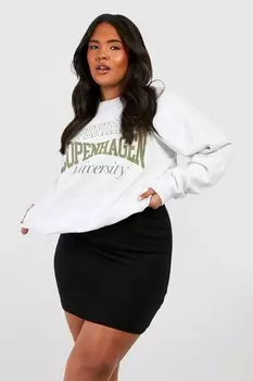 Мини-юбка Boohoo Plus, черный