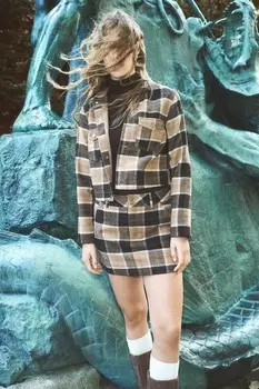Мини юбка с матовой отделкой H&M, коричневый