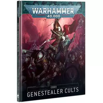 Миниатюра Games Workshop Warhammer 40K: Codex - Genestealer Cults (9th Edition)