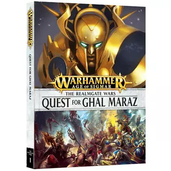 Миниатюра Games Workshop Warhammer Age of Sigmar: the Realmgate Wars - Quest for Ghal Maraz