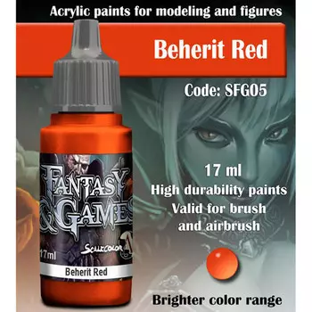 Миниатюра Scale 75 USA Fantasy & Games Paint: Beherit Red (17ml)