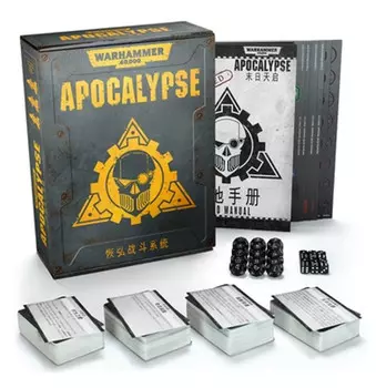 Миниатюра Warhammer 40K: Apocalypse