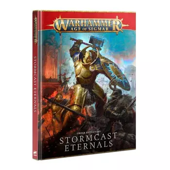 Миниатюра Warhammer Age of Sigmar: Order Battletome - Stormcast Eternals (Hardcover)