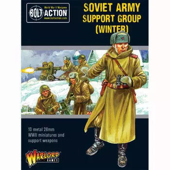 Миниатюра Warlord Games Bolt Action: Soviet Army Support Group (Winter)