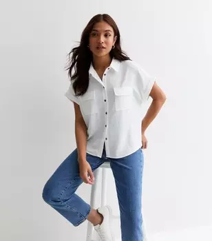 Миниатюрная белая рубашка с коротким рукавом New Look, белый