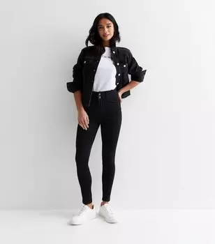 Миниатюрные черные джинсы скинни Lift & Shape с высокой талией Yazmin New Look, черный