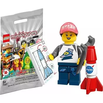Минифигурка Lego Космический вентилятор