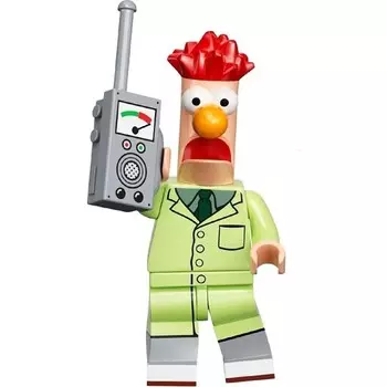 Минифигурка Lego Маппет шоу