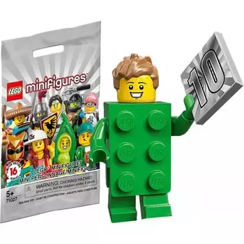 Минифигурка Lego Парень в кирпичном костюме