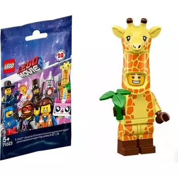 Минифигурка Lego парня-жирафа