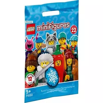 Минифигурка Lego Сюрприз