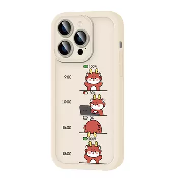 MINISO чехол для телефона, DWQFTY320 - Antique white