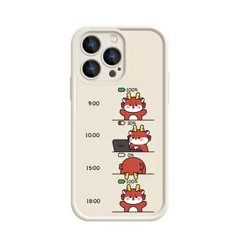 MINISO чехол для телефона, DWQFTY321 - burgundy