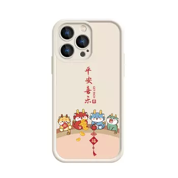 MINISO чехол для телефона, DWQFTY327 - Antique white