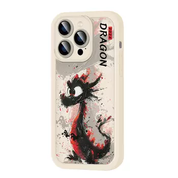 MINISO чехол для телефона, DWQFTY352 - burgundy