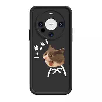 MINISO чехол для телефона, DWQFTY431 - Antique white