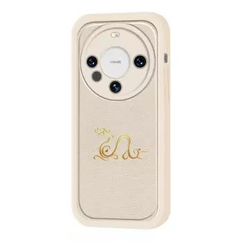 MINISO чехол для телефона, DWQFTYYP409 - Antique white