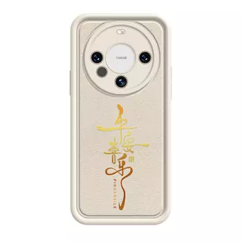 MINISO чехол для телефона, DWQFTYYP414 - burgundy