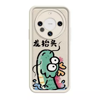 MINISO чехол для телефона, DWQFTYYP685 - Cold coffee color