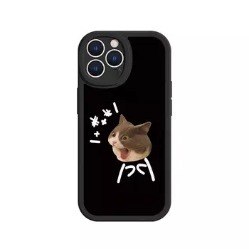 MINISO чехол для телефона, DWQFXPN100 - Texture black