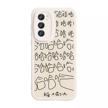 MINISO чехол для телефона, DWQFXPN249 - Antique white