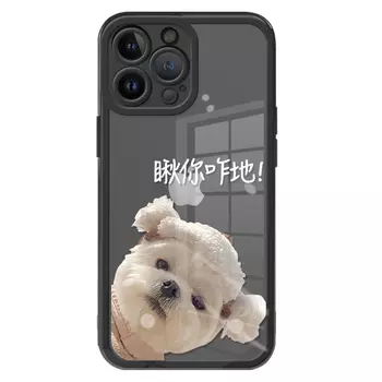 MINISO чехол для телефона, MCYW400055H