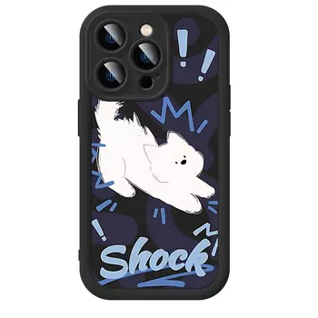 MINISO чехол для телефона, MCYWTY0087H-Texture black