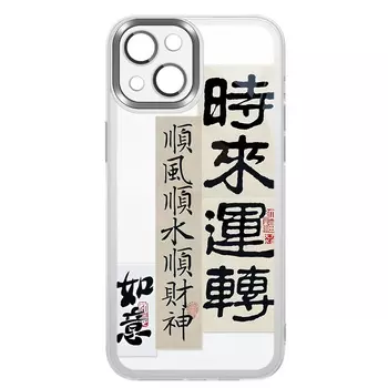 MINISO чехол для телефона, YWMY0028Z - Transparent