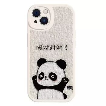 MINISO чехол для телефона, YWXPNXYP0101J - Antique white