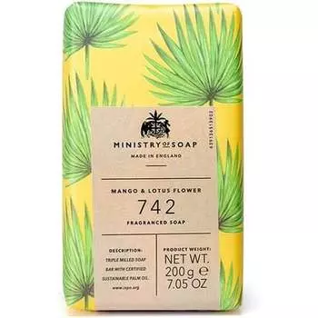 Министерство мыла Натуральное мыло в упаковке из тропического леса мыло тройного помола 200 г The Somerset Toiletry Company