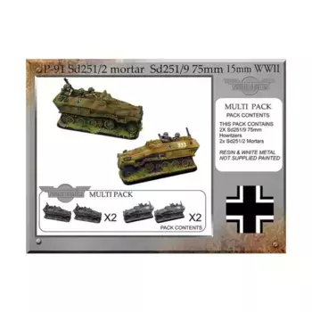 Миномет СД251/2 и СД251/9 75 мм, WWII Miniatures - German Vehicles (15mm)