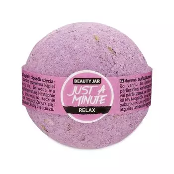 Минутку, пена для ванны Beauty Jar, 115 гр