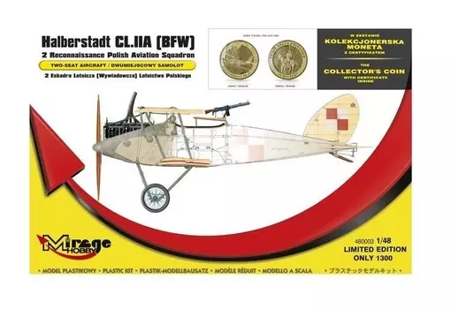 Mirage, двухместный самолет Хальберштадт, набор моделей